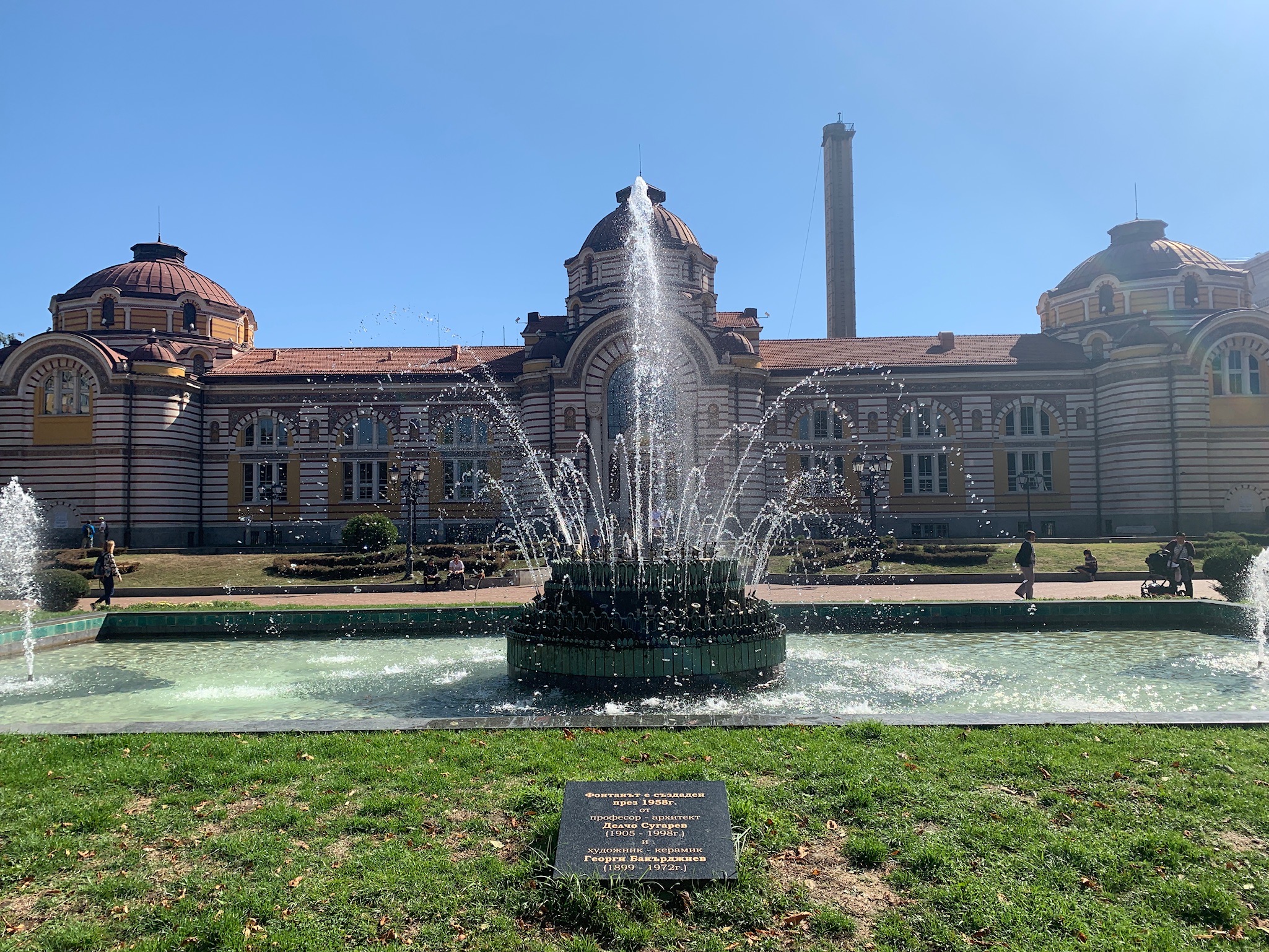 Fountain in Sofia